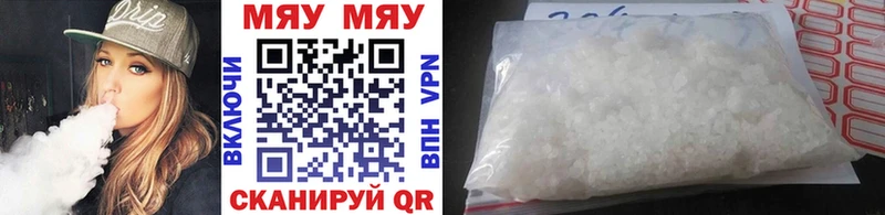 Купить наркотики Красновишерск Гашиш  APVP  COCAIN  OMG ТОР  Каннабис  МЕФ 