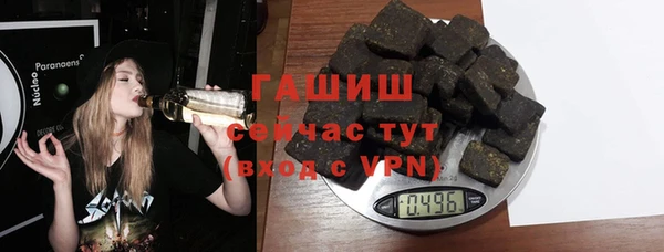 скорость Абаза