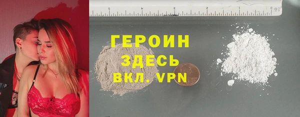 таблы Алексеевка