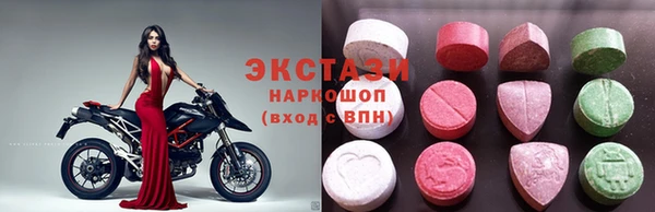 скорость Абаза