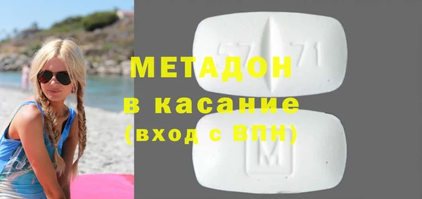 меф Алзамай