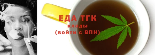 скорость Абаза