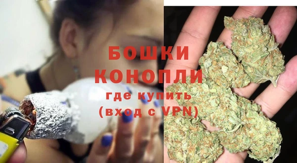 кокаин премиум Абинск