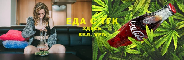 apvp Абдулино