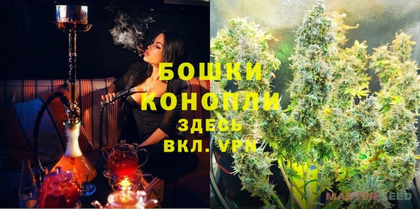apvp Абдулино