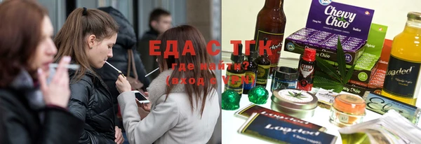 таблы Алексеевка