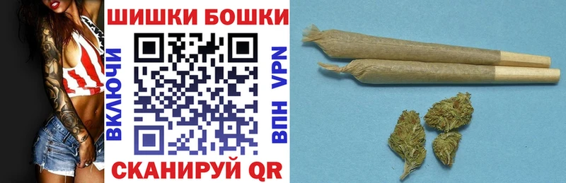 мега вход Красновишерск МАРИХУАНА тримм